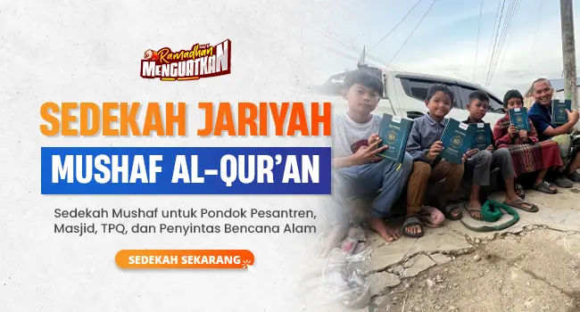 Sedekah Al-Quran