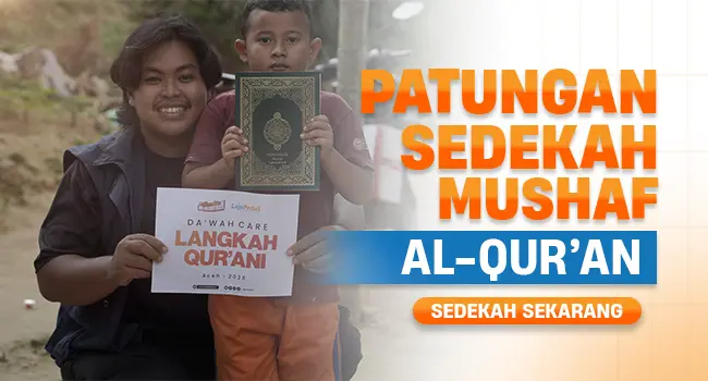 Sedekah Jariyah Al Quran
